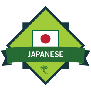 Learning Japanese Logo